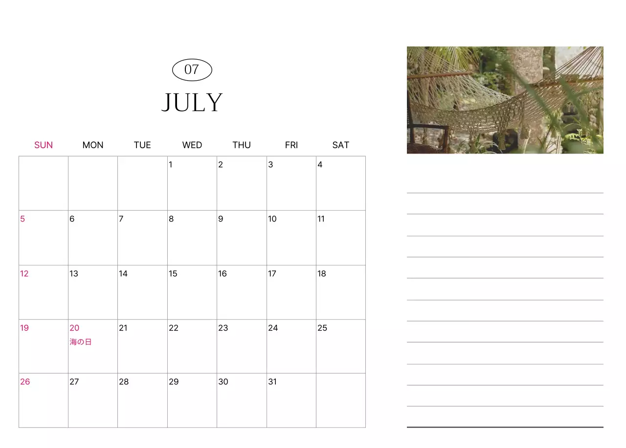 白黒 シンプル 旅行 カレンダー