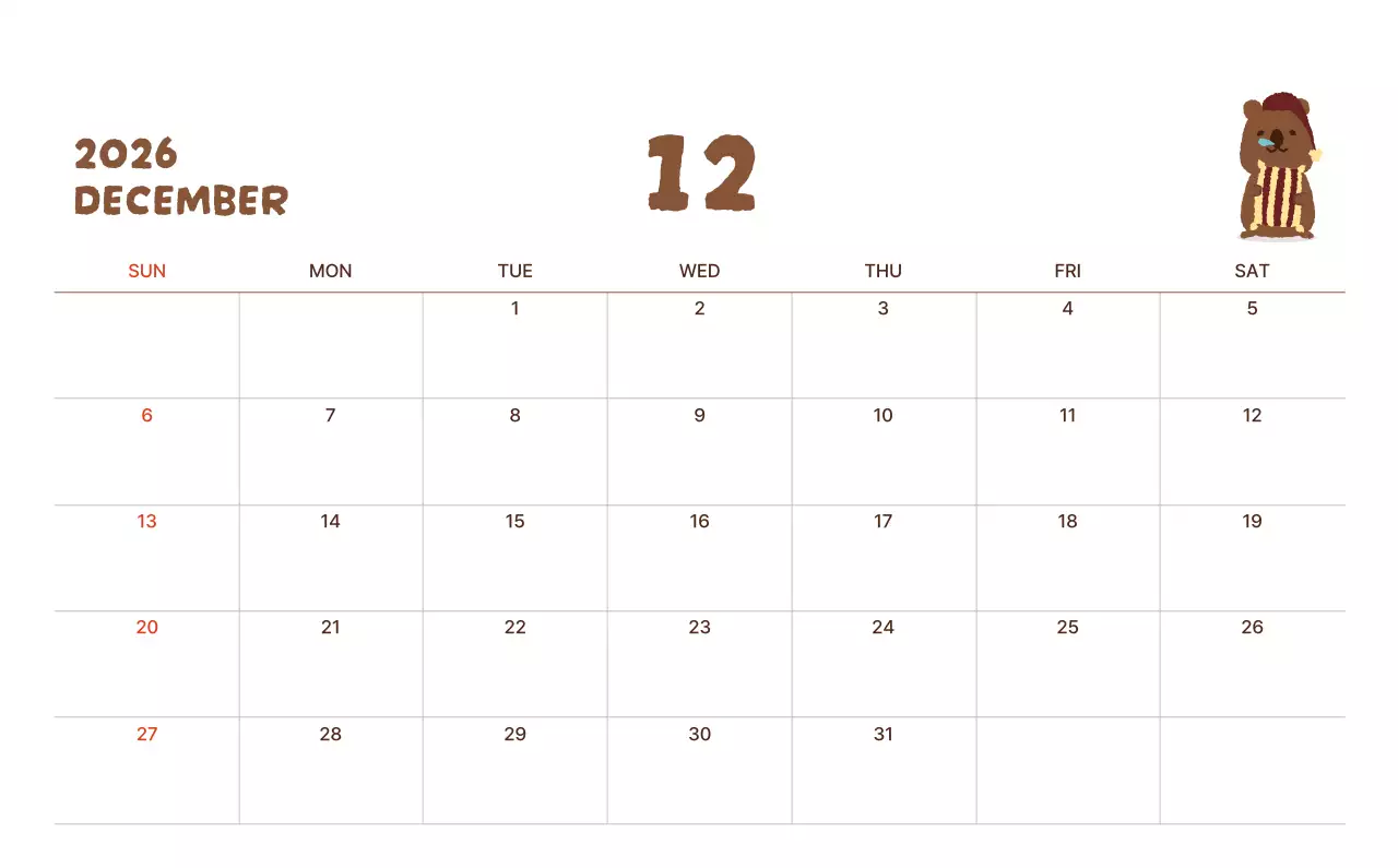 茶色 かわいい クマ カレンダー