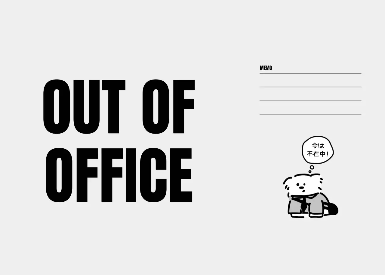 白黒 かわいい カレンダー カレンダー