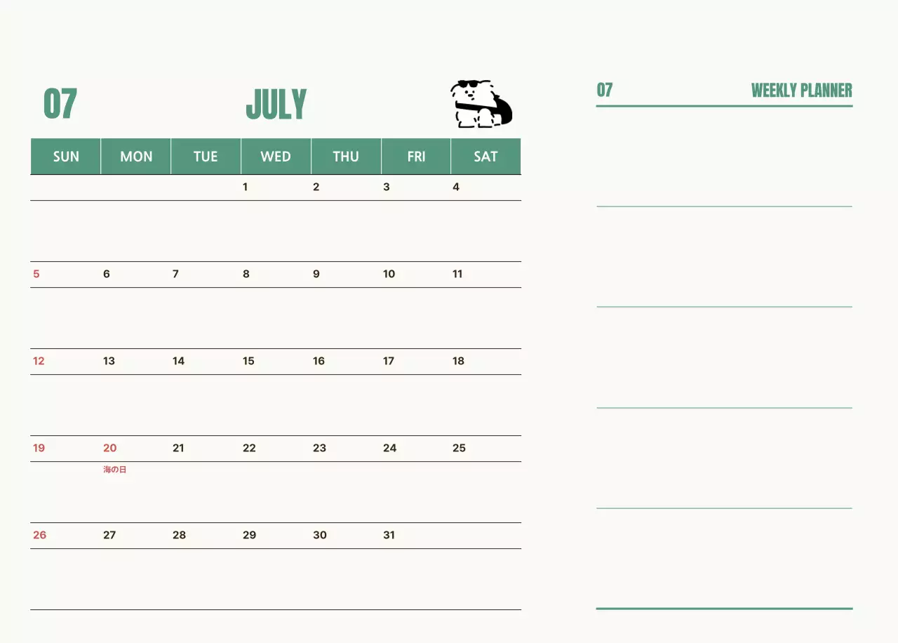 白黒 かわいい カレンダー カレンダー