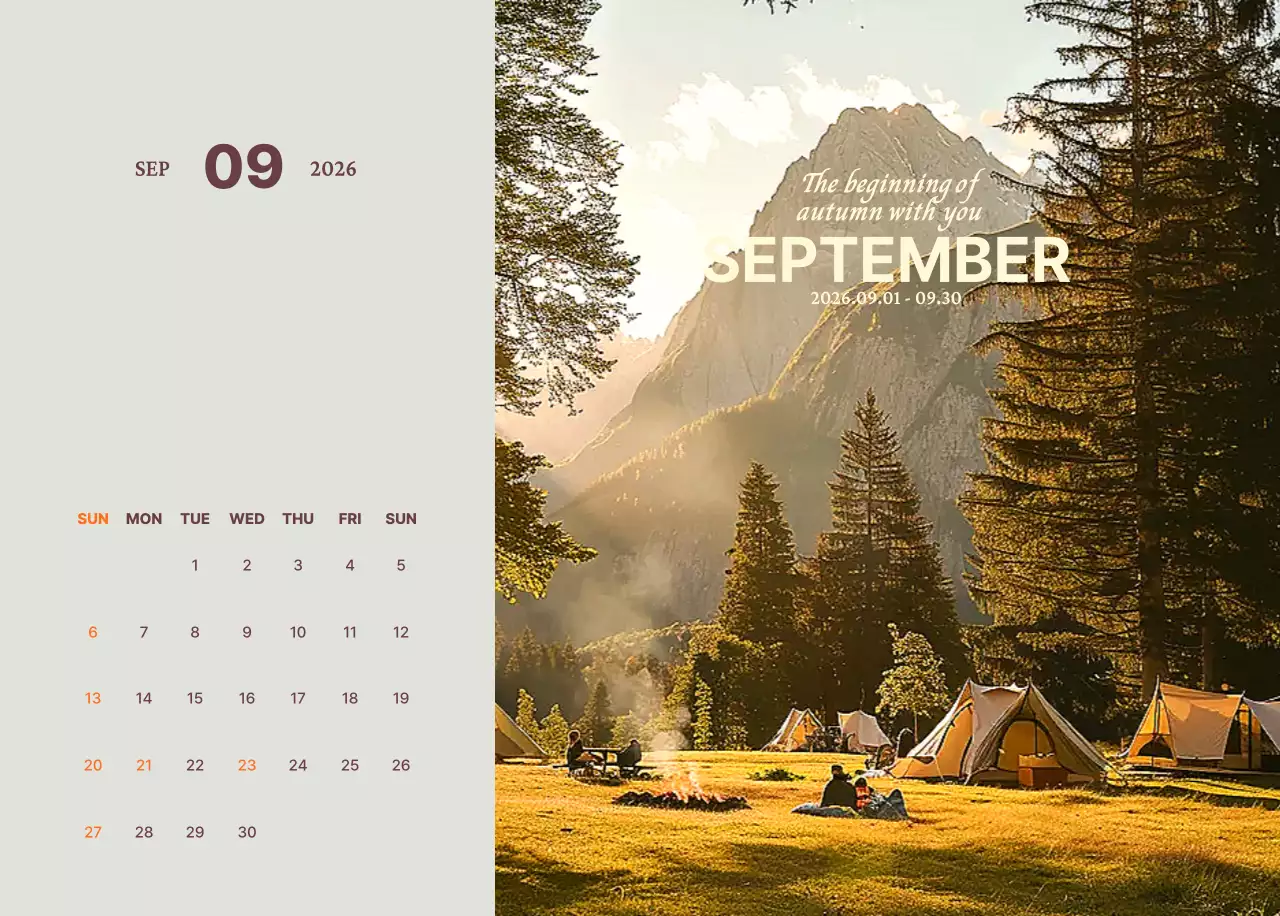 黄色 モダン カレンダー 予定表