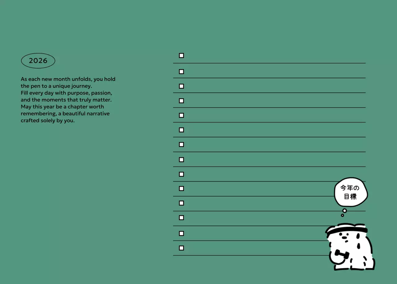 白黒 かわいい カレンダー カレンダー