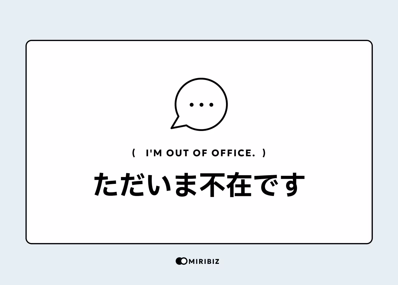 黄色 シンプル イラスト カレンダー