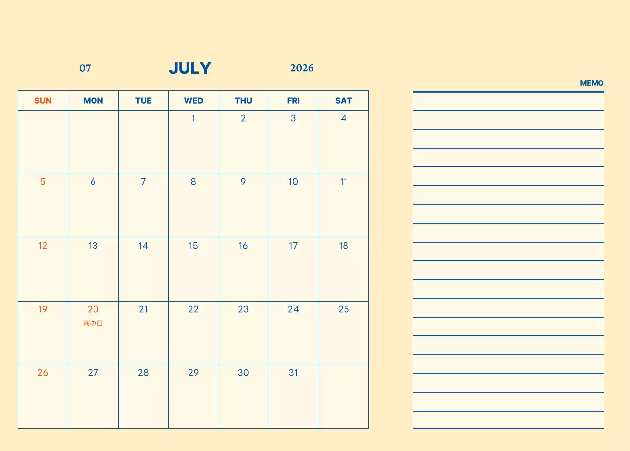 黄色 モダン カレンダー 予定表