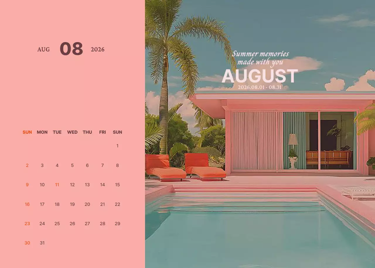 黄色 モダン カレンダー 予定表