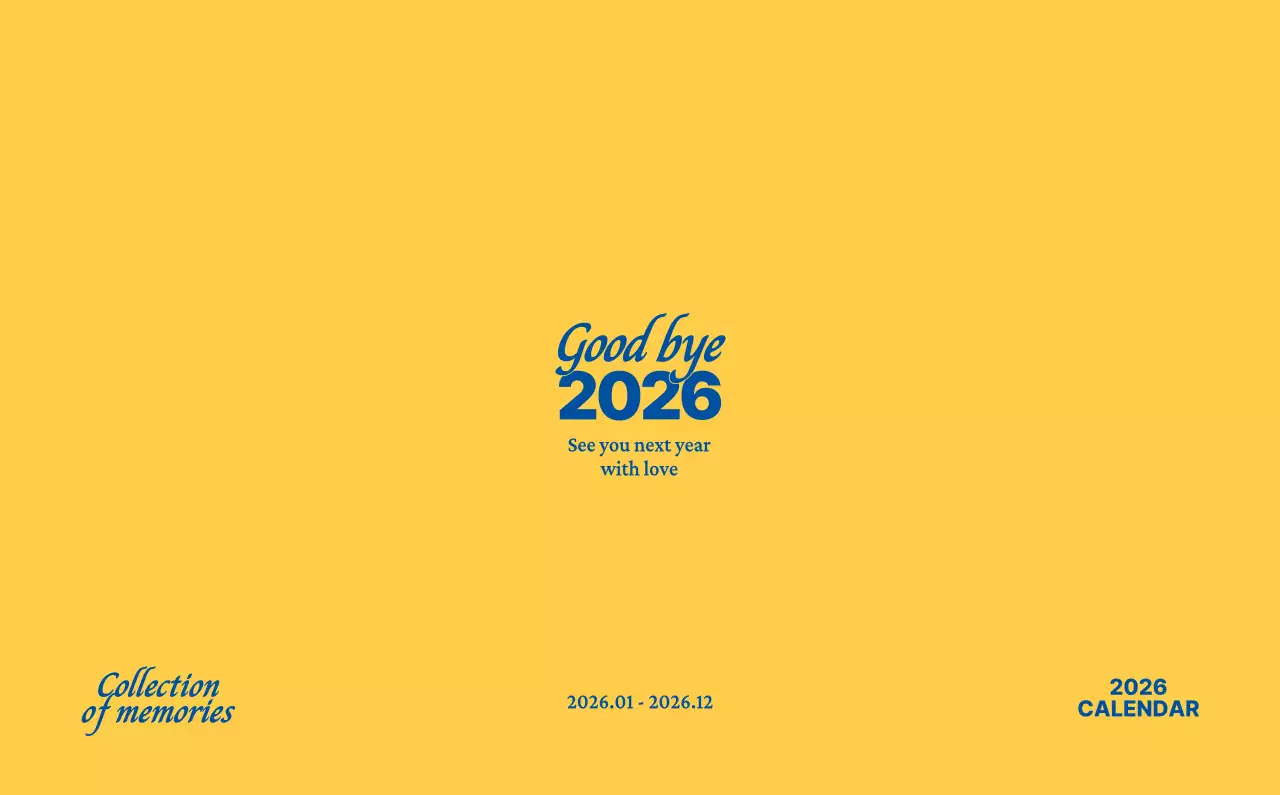 青 シンプル 風景 カレンダー