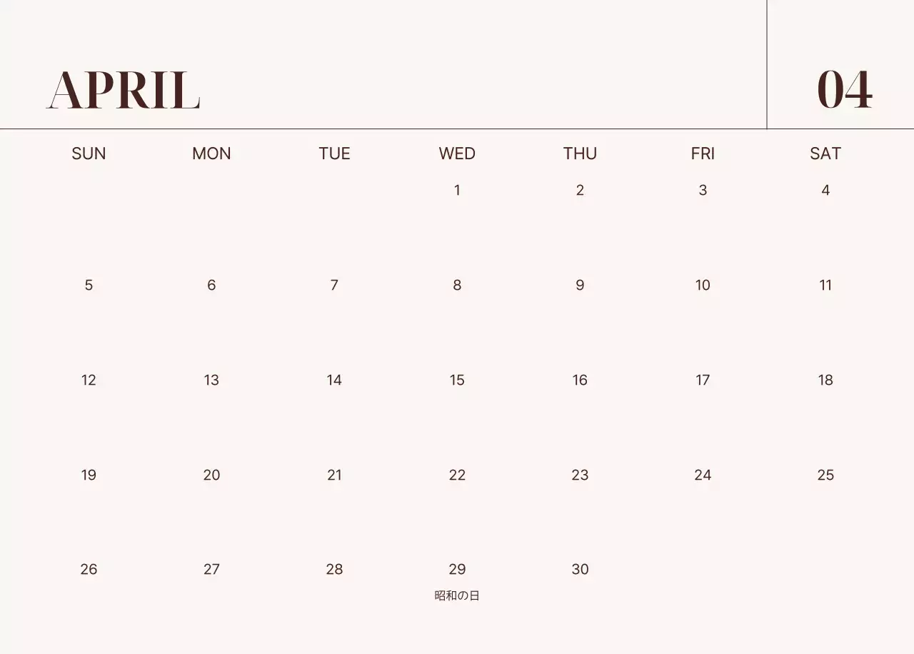 ベージュ シンプル 家族 カレンダー