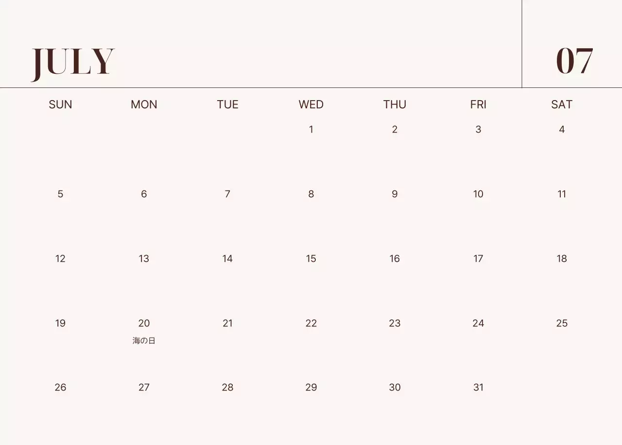 ベージュ シンプル 家族 カレンダー