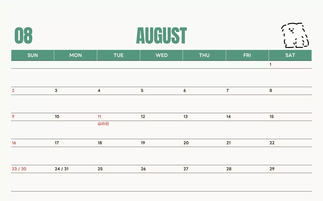白黒 かわいい 動物 カレンダー