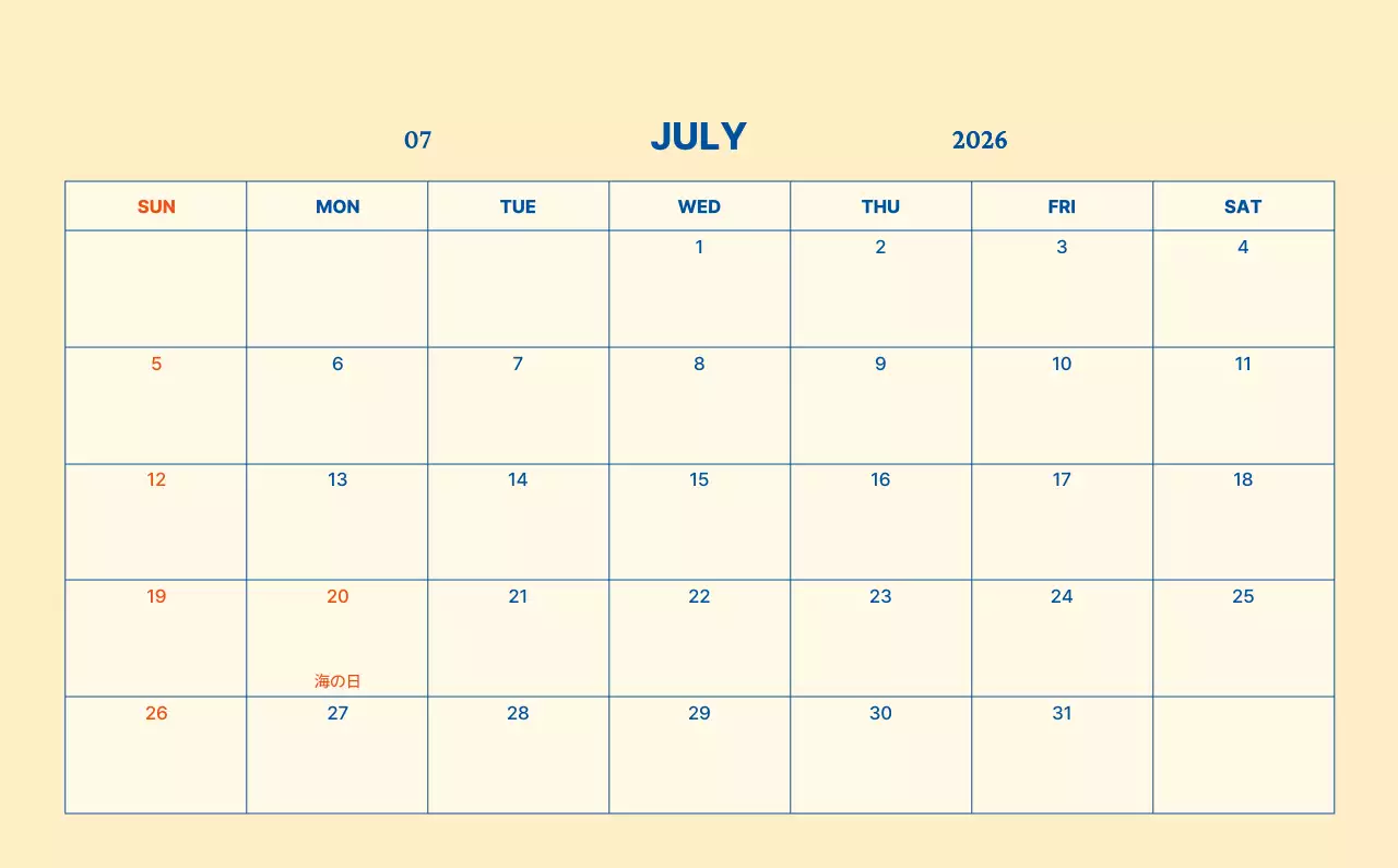 青 シンプル 風景 カレンダー