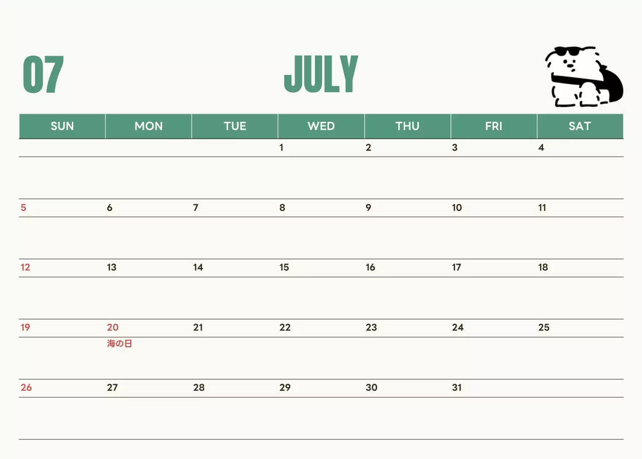 白黒 かわいい キャラクター カレンダー