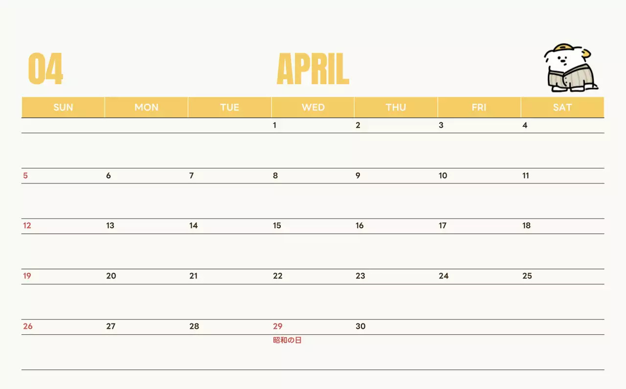 白黒 かわいい 動物 カレンダー