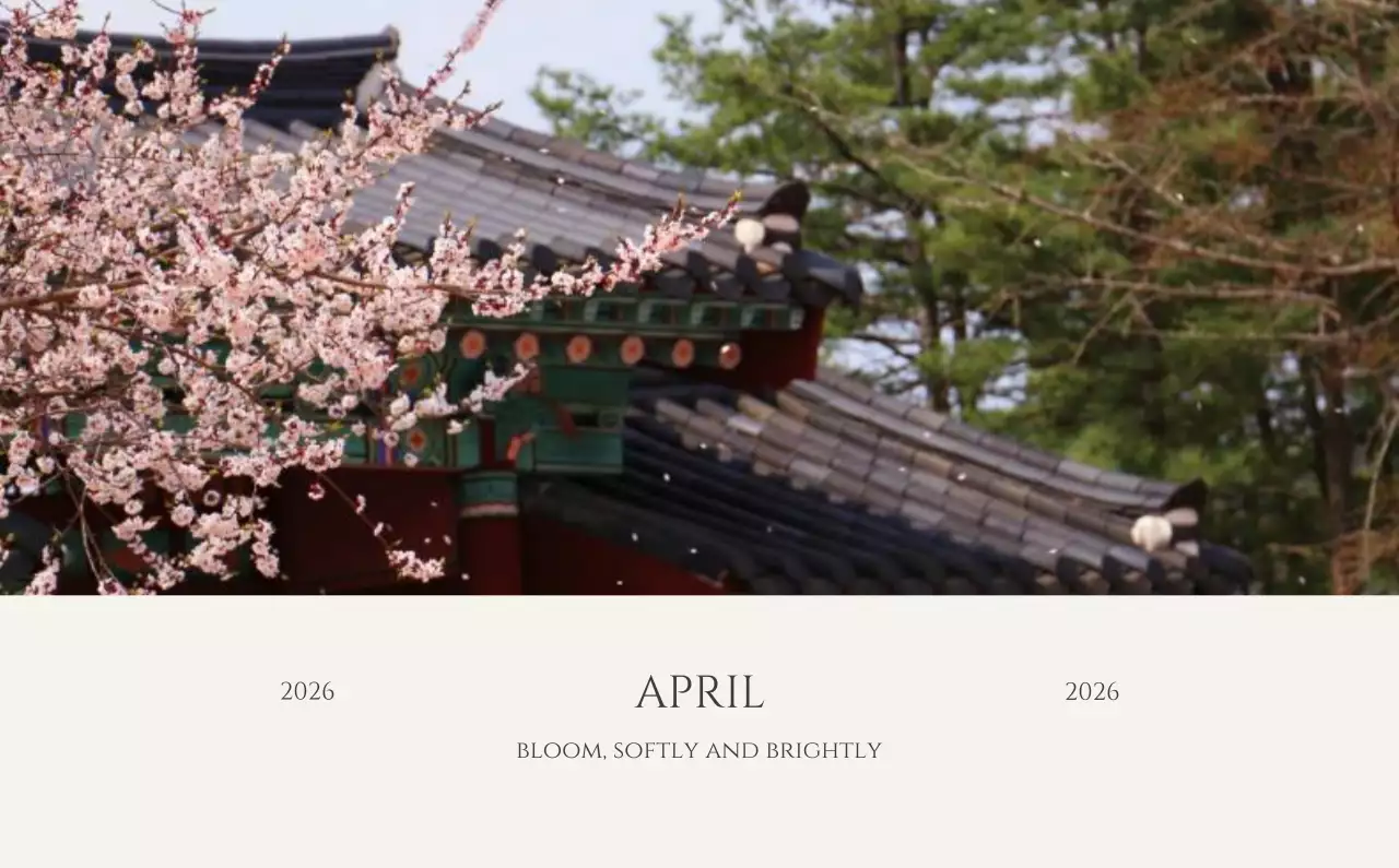 黄色 シンプル 風景 ポスター