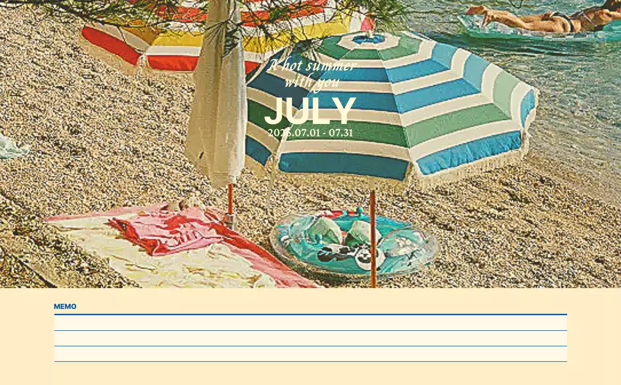 青 シンプル 風景 カレンダー