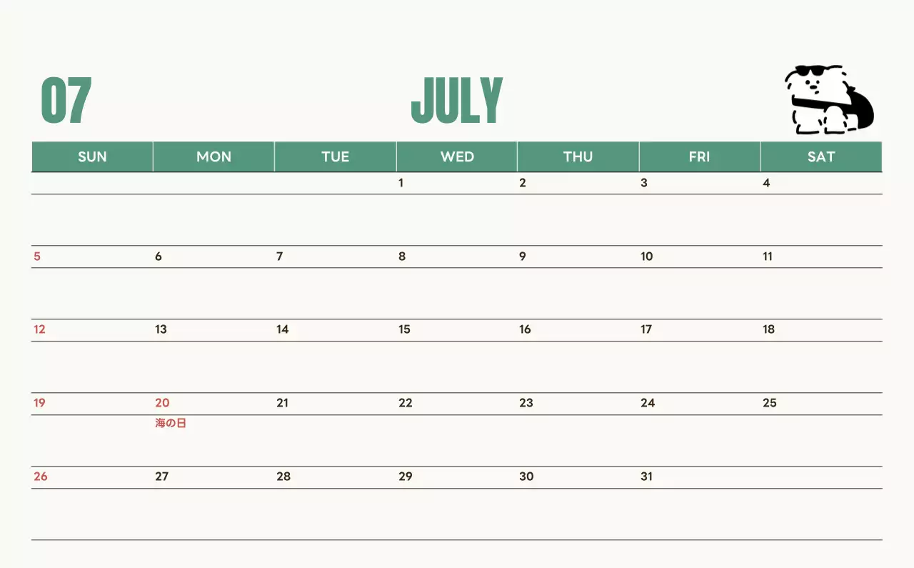 白黒 かわいい 動物 カレンダー