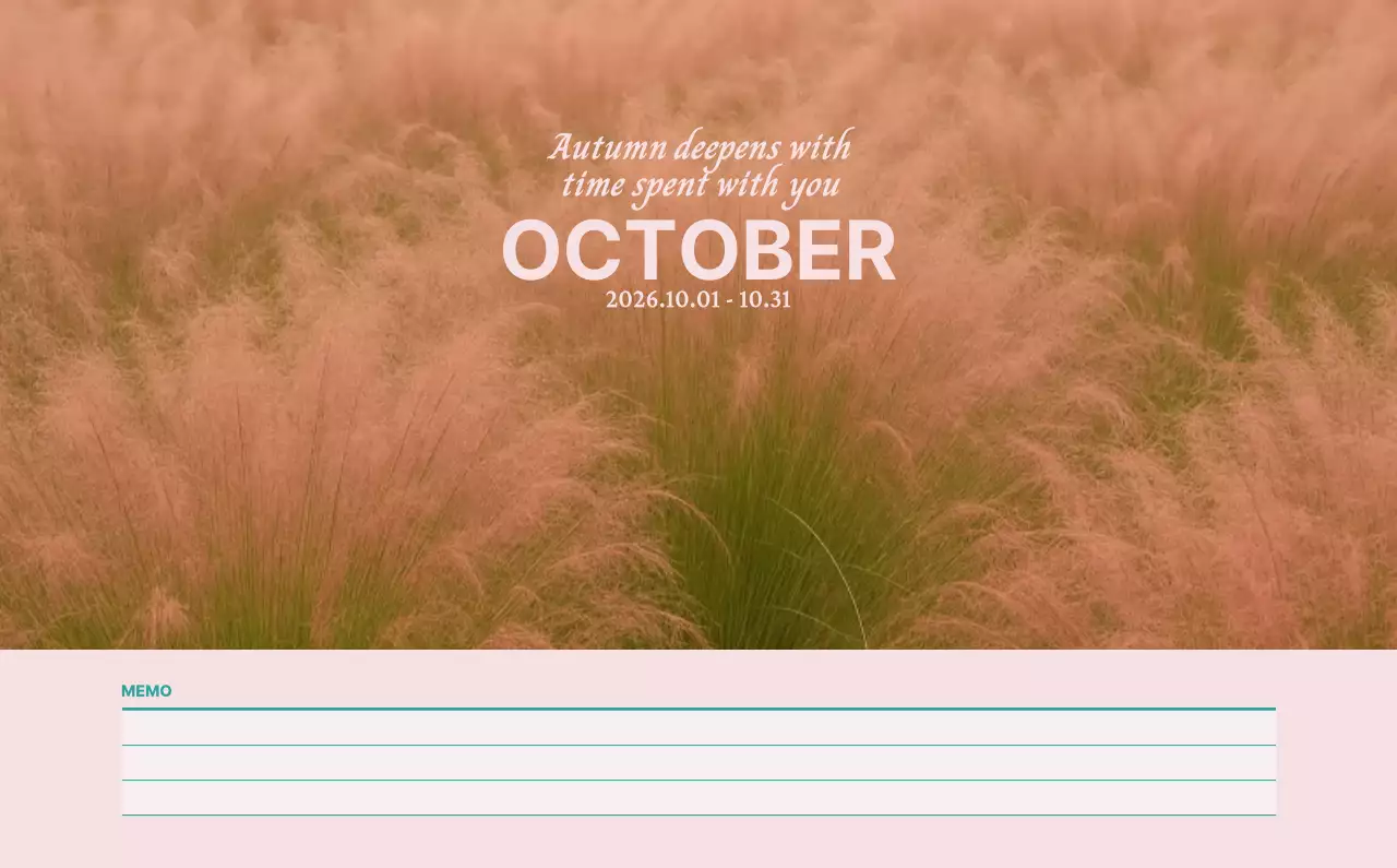 青 シンプル 風景 カレンダー