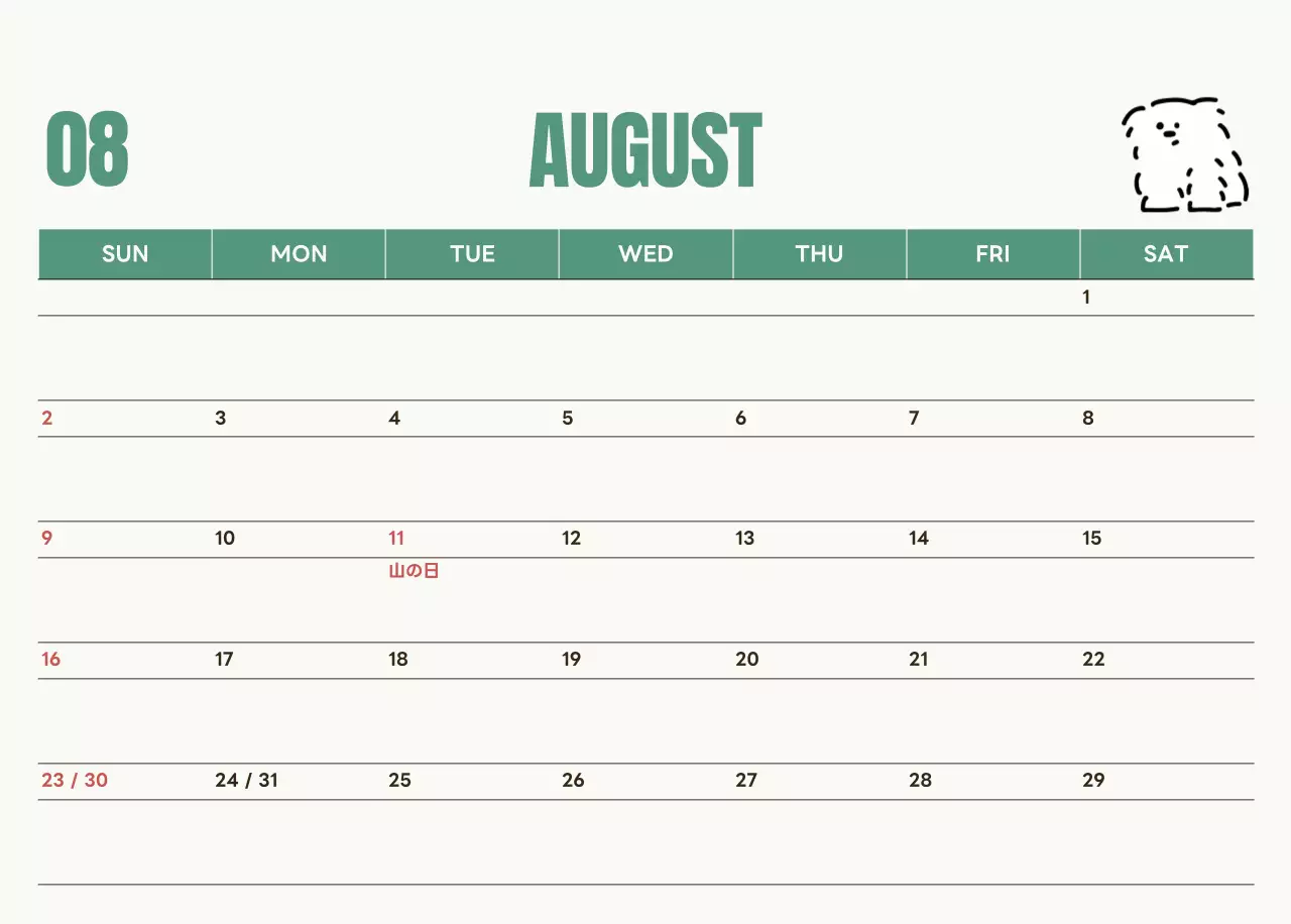 白黒 かわいい キャラクター カレンダー