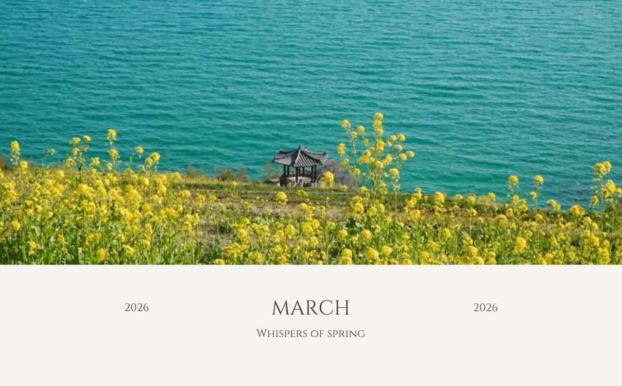 黄色 シンプル 風景 ポスター