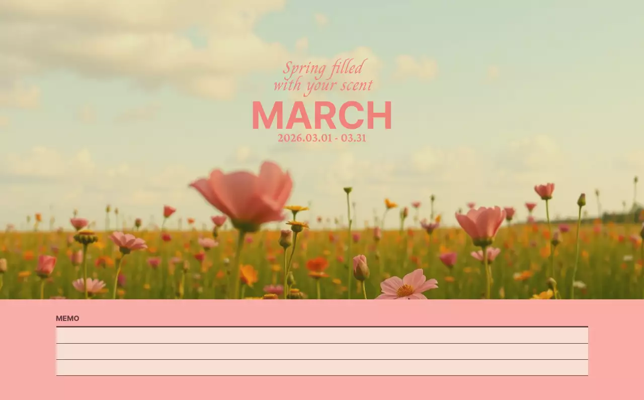 青 シンプル 風景 カレンダー