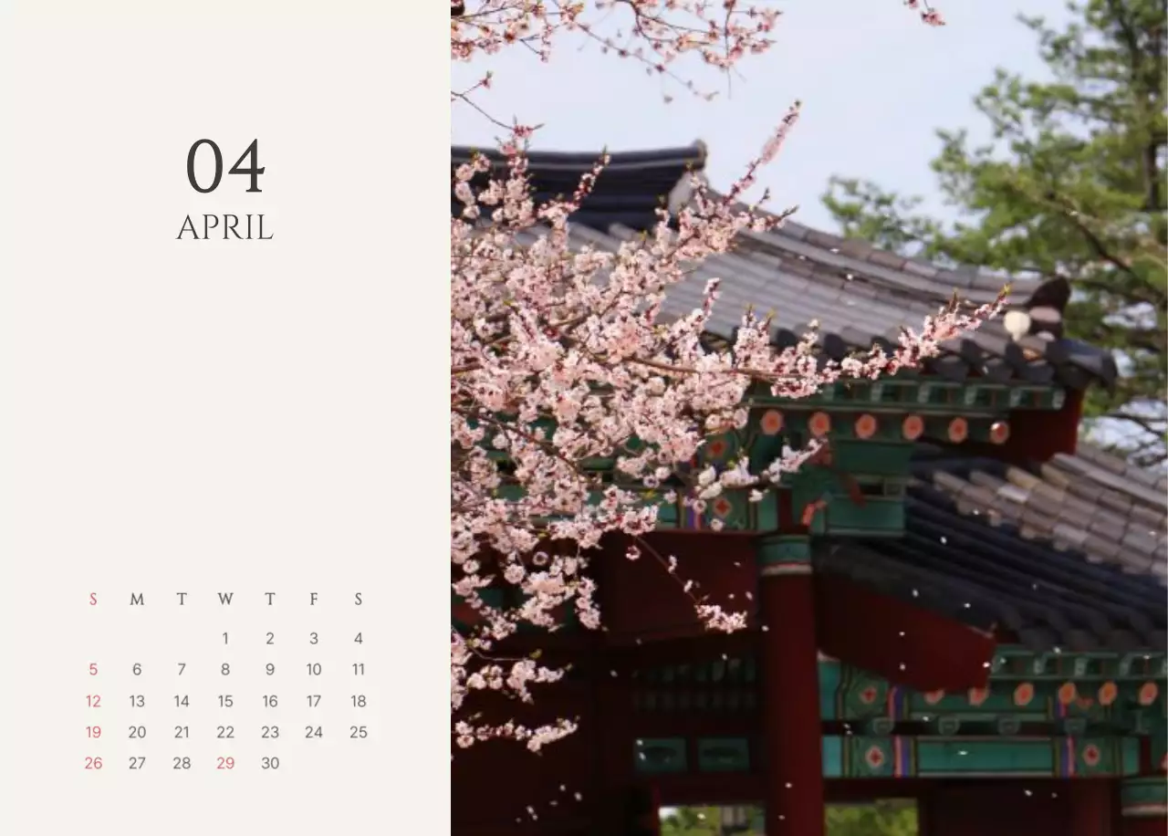 黄色 シンプル 季節 カレンダー