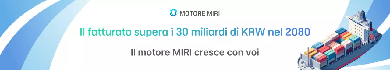 Pubblicità aziendale moderna blu cielo