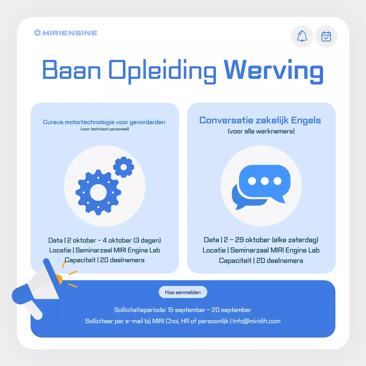 Sky Blue Modern Shipping Nieuws