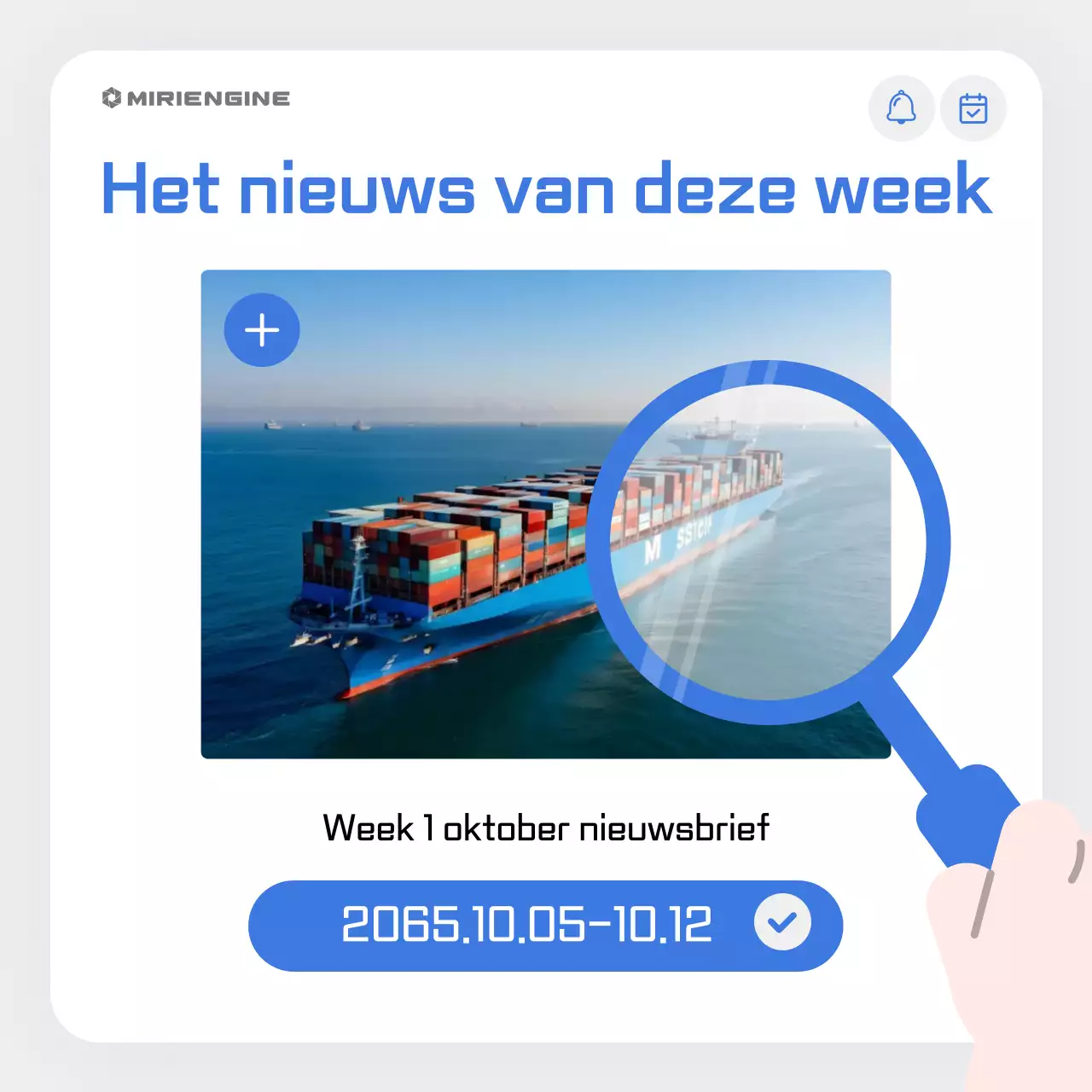 Sky Blue Modern Shipping Nieuws