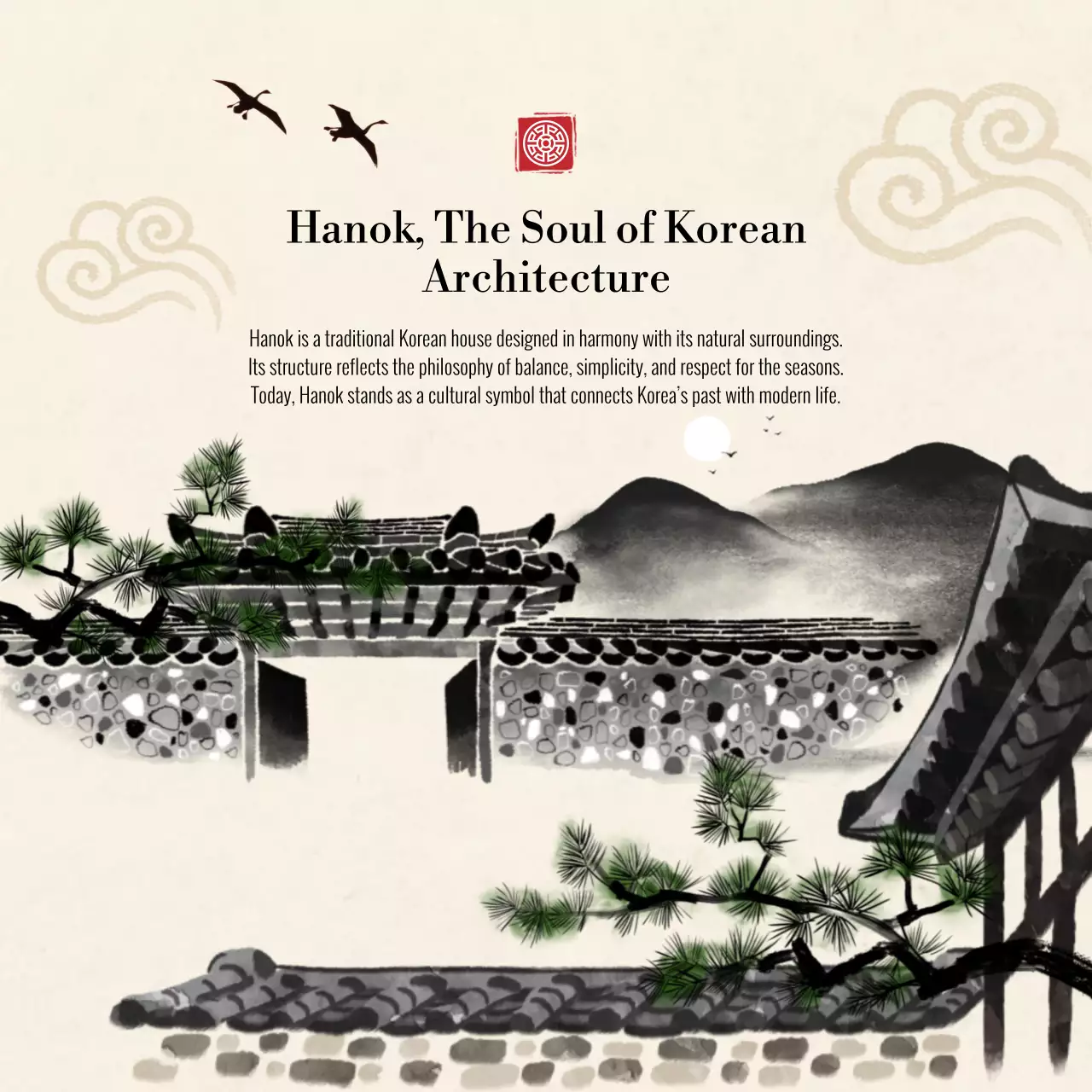 베이지 전통 한옥 전시회