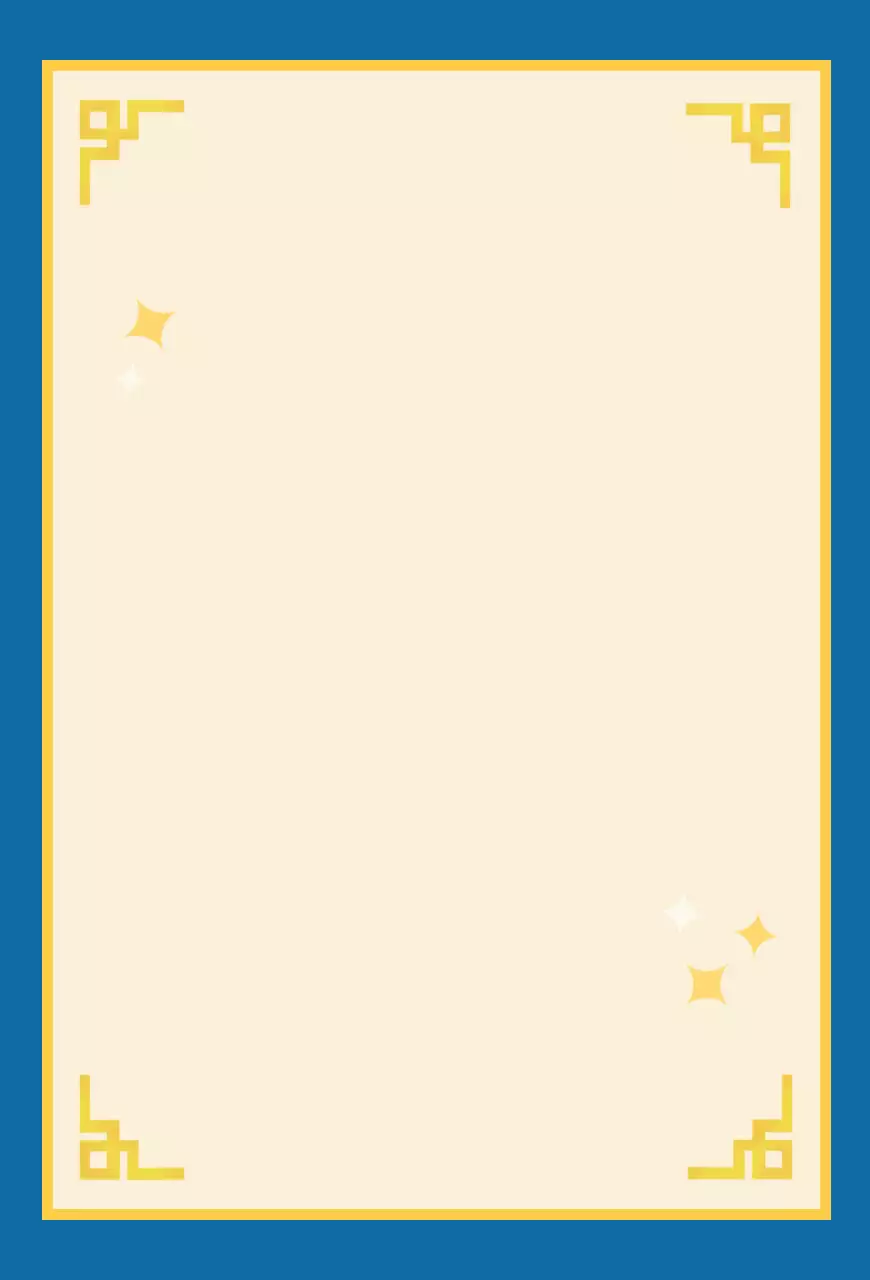 파랑 아기자기한 추석 축제