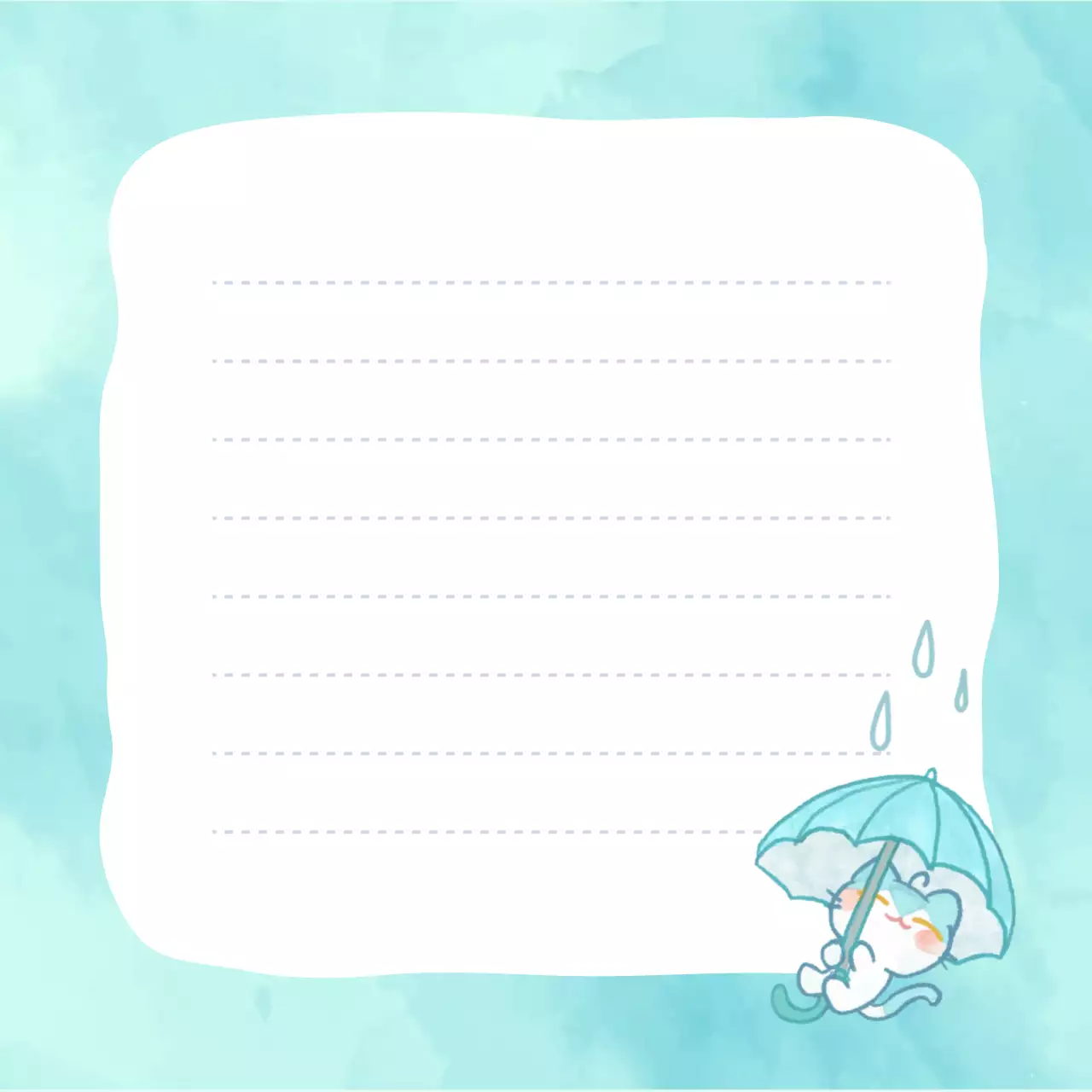 하늘색 아기자기한 비오는날 메모지