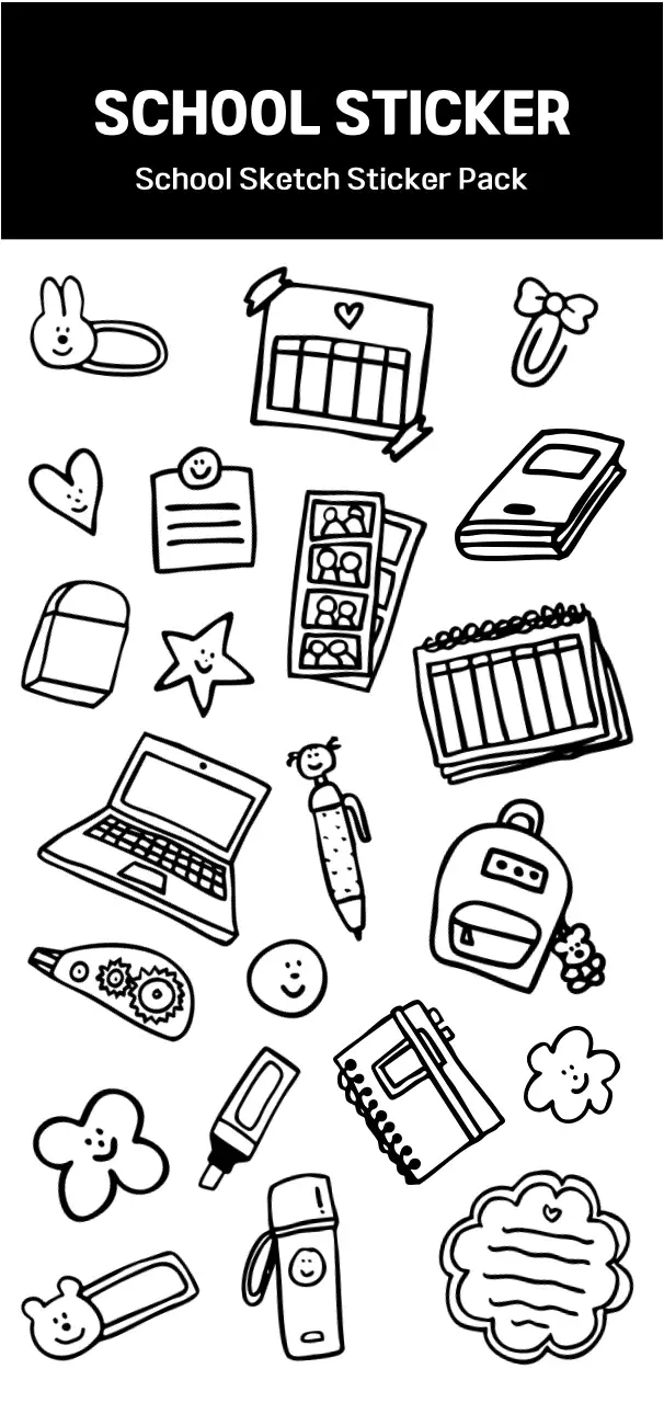 흑백 아기자기한 학용품 다이어리 꾸미기