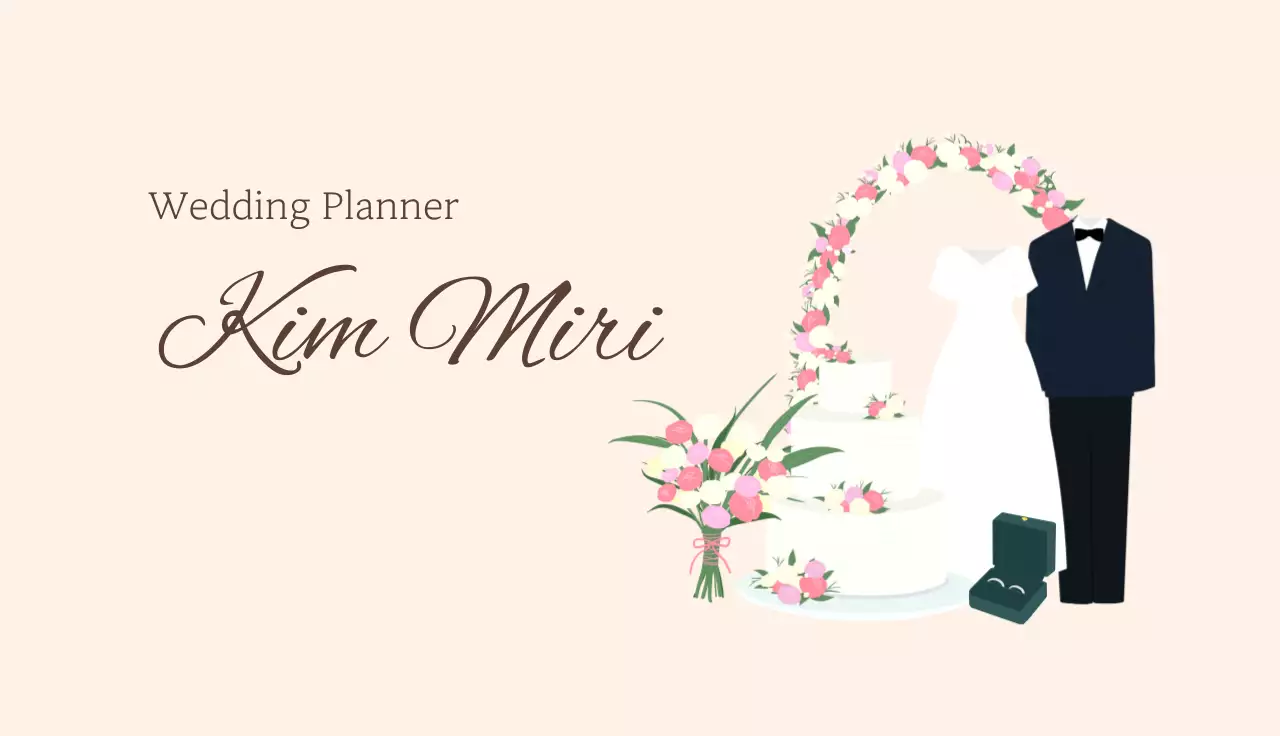 베이지 우아한 결혼 웨딩플래너