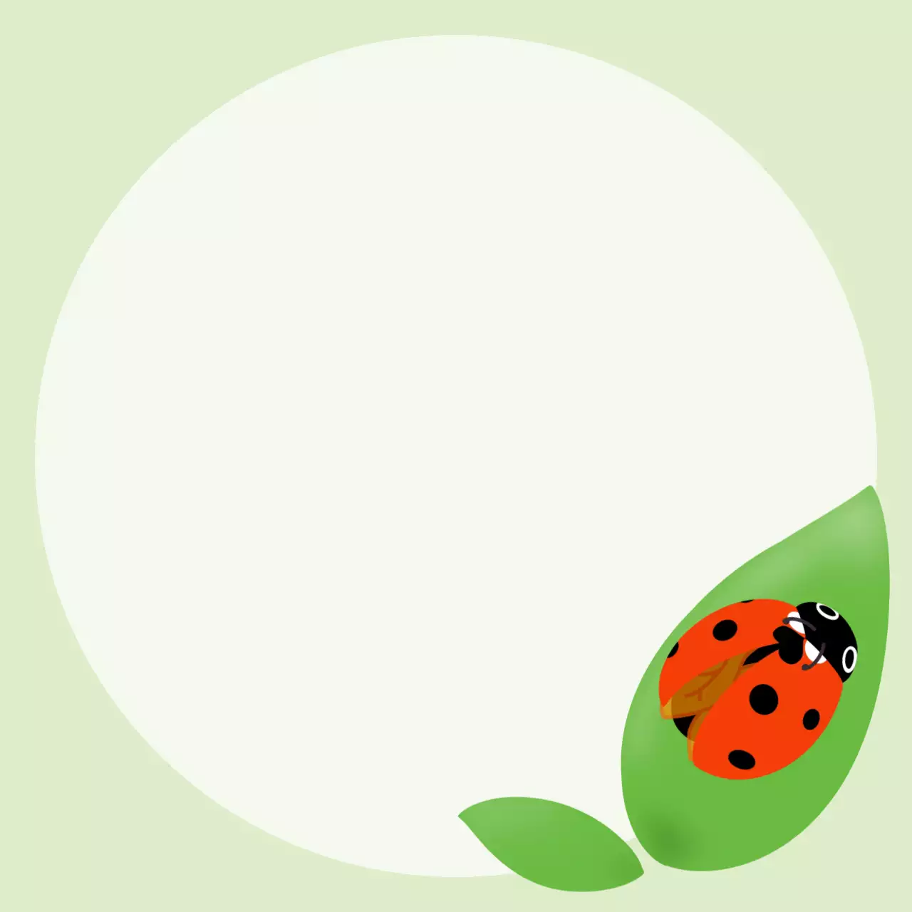 연두 심플 자연 메모 문구