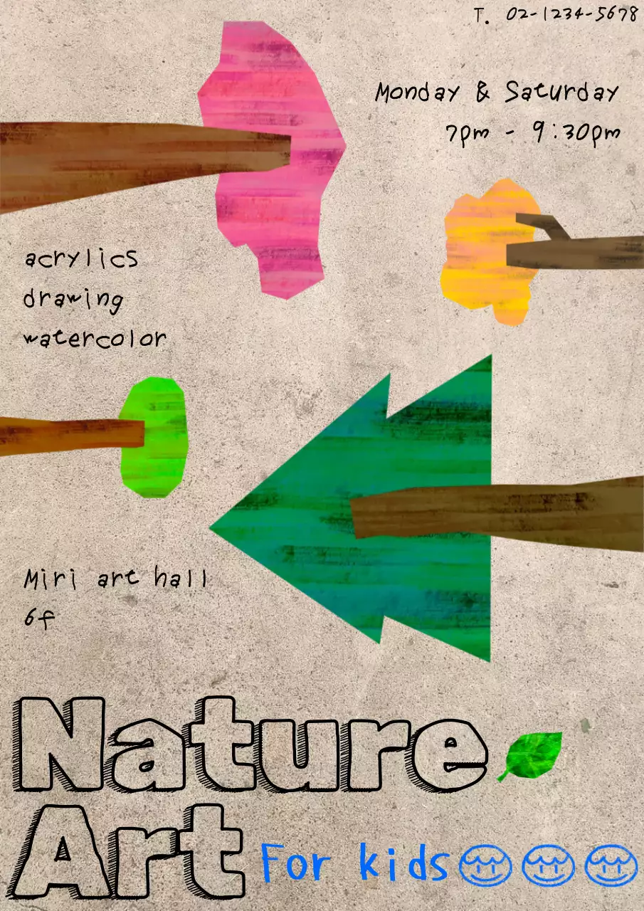 갈색 빈티지 미술 교육 광고