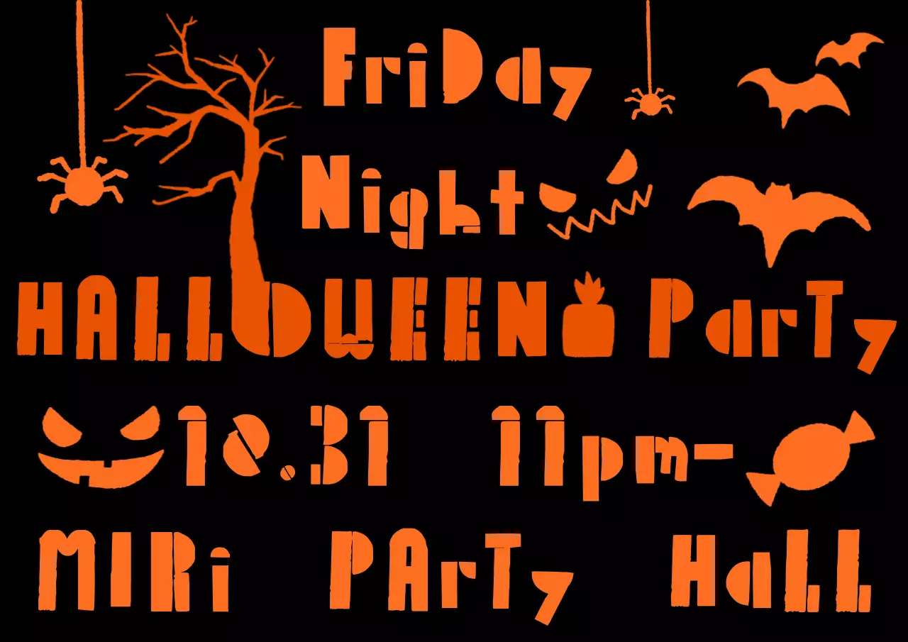 주황 레트로 할로윈 축제