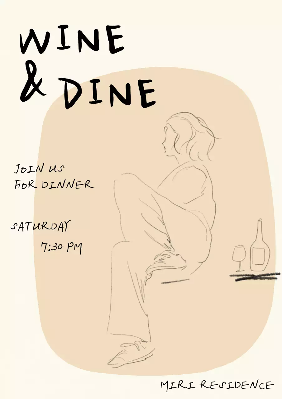 베이지 미니멀 저녁식사 초대장