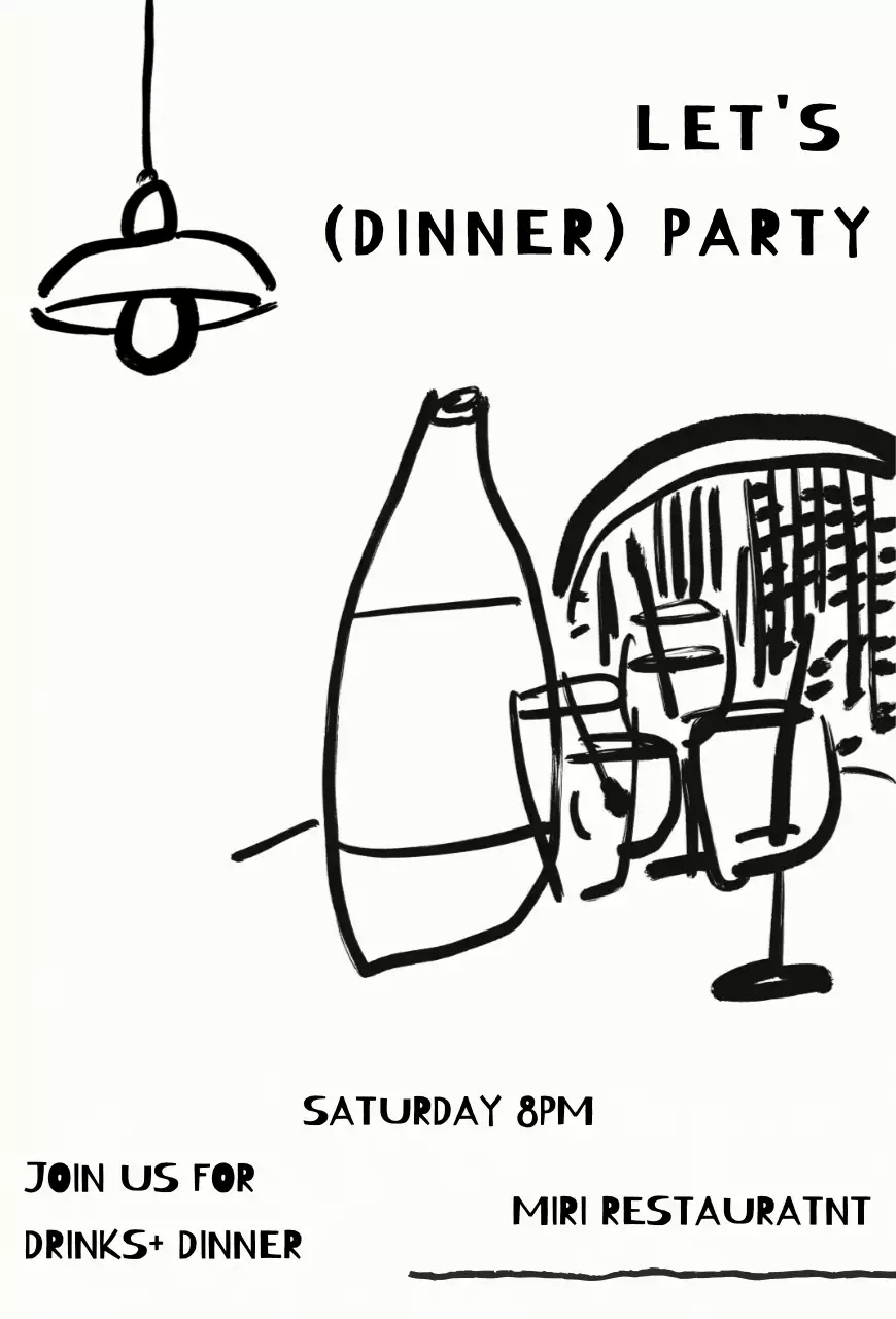 검정 심플 파티 초대장