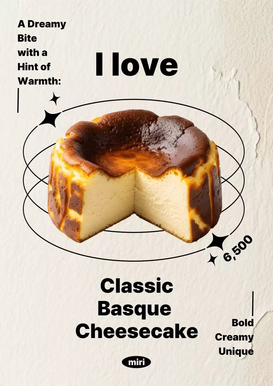 베이지 모던 디저트 광고