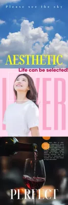 propaganda de estilo de vida estético azul