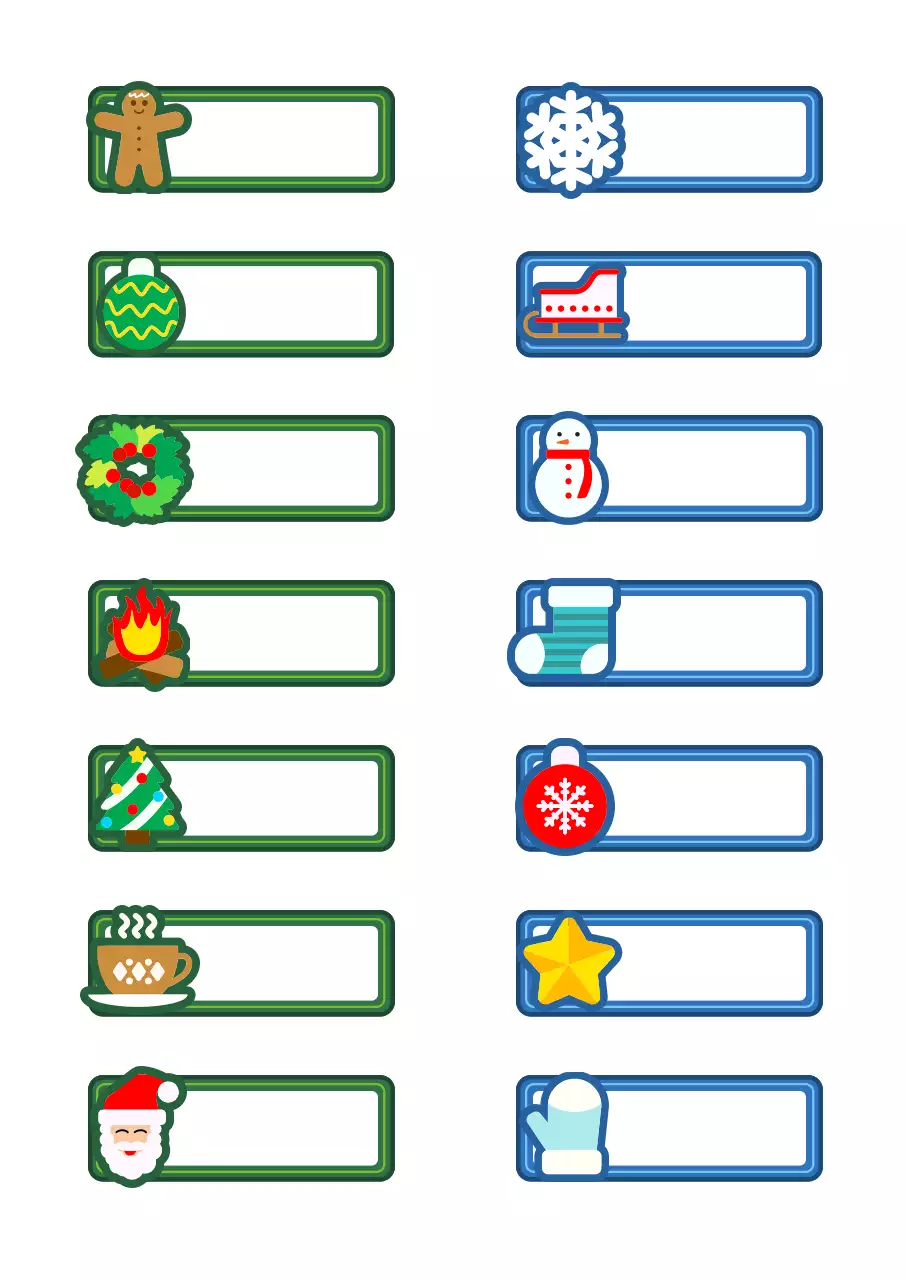 초록 파랑 아기자기한 겨울 이름표