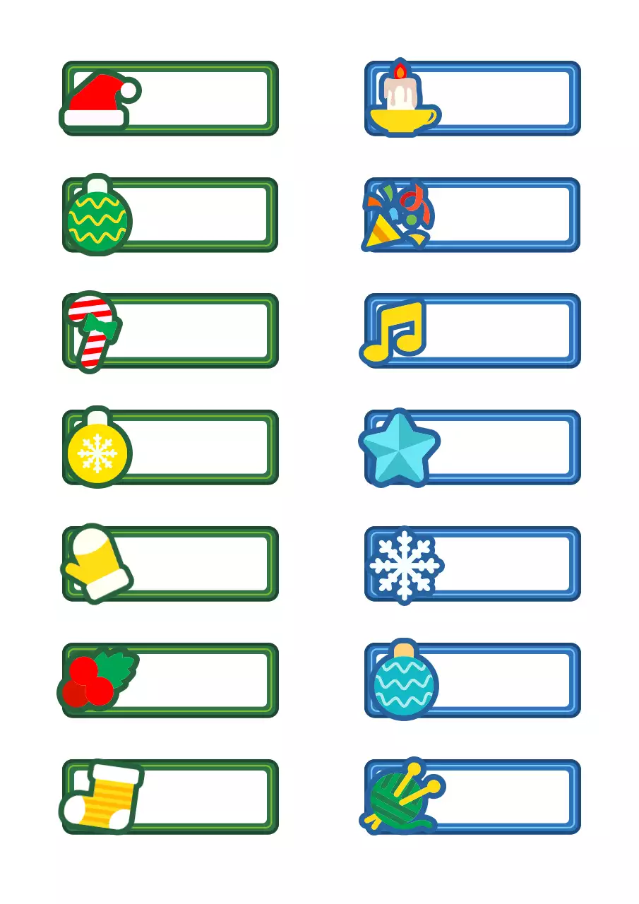 초록 파랑 아기자기한 겨울 이름표