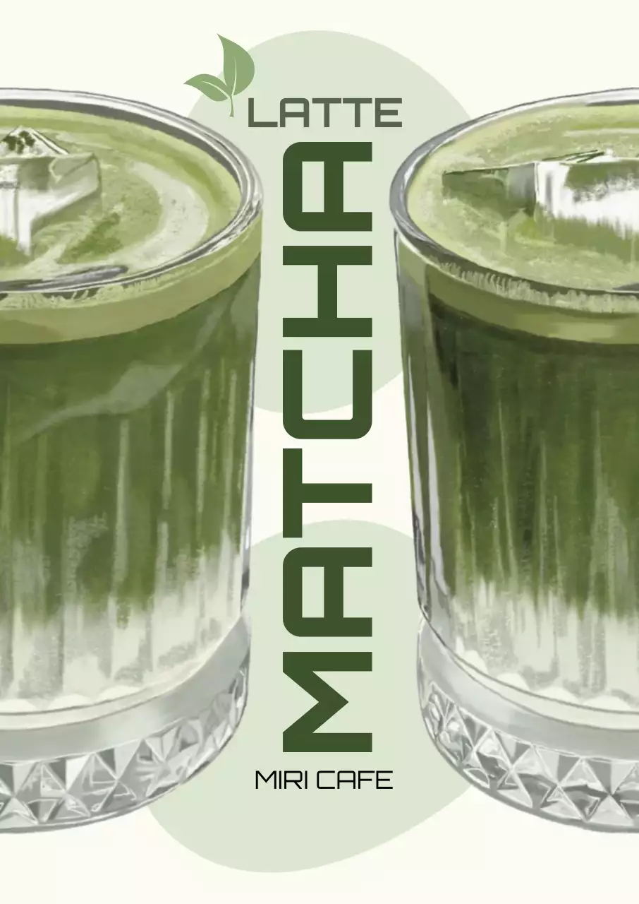 연두 모던 음료 광고