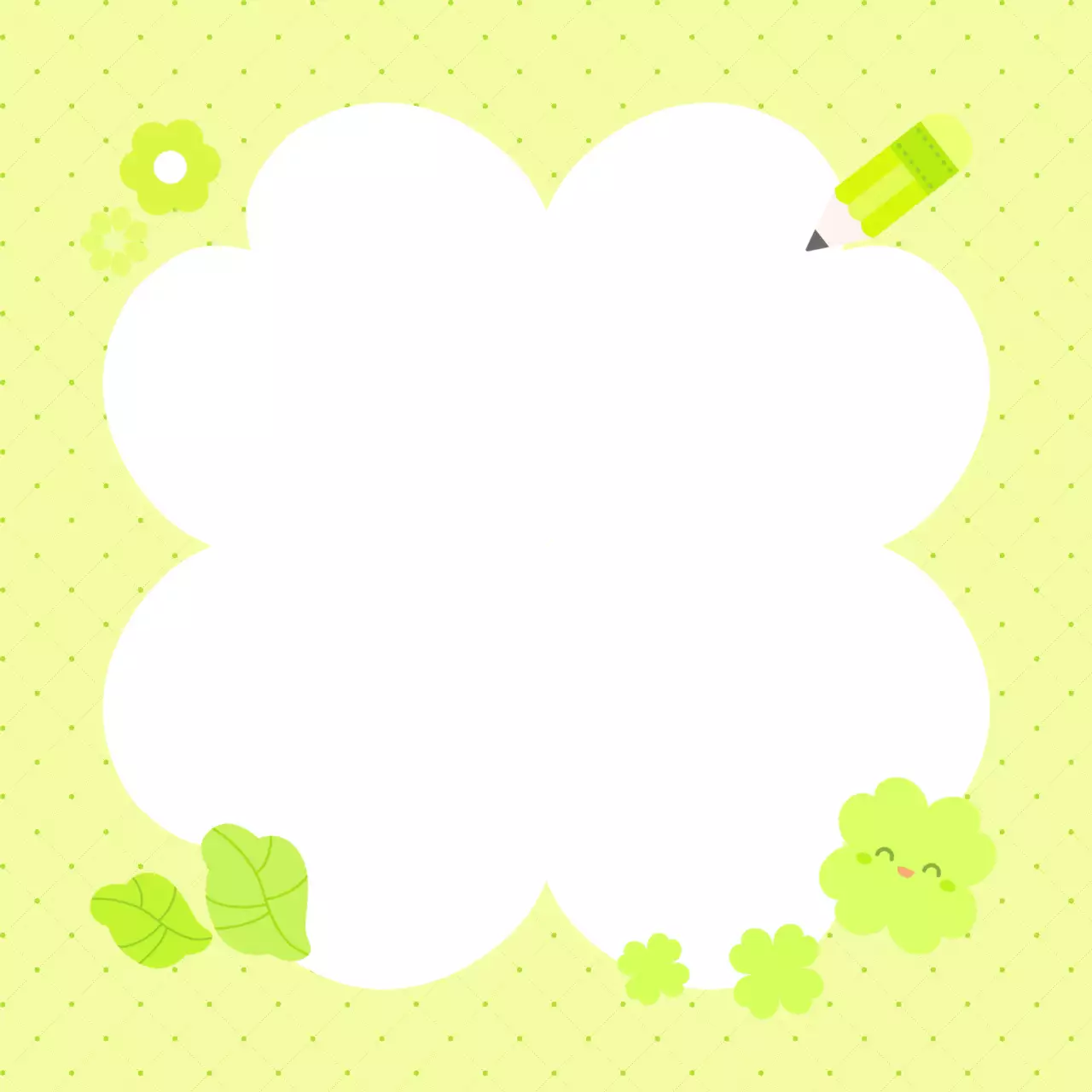 연두색 아기자기한 귀여운 행운 가득 엽서