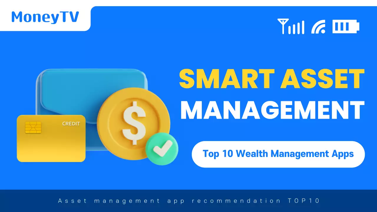 Blue's Simple Wealth Management App Recommendations