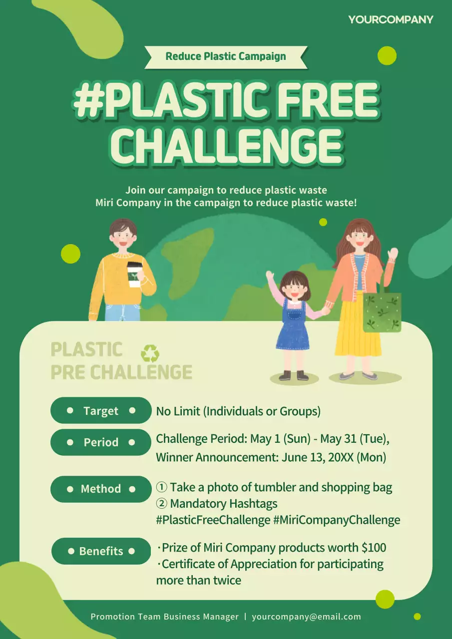 Green Modern Environment Promotion Poster