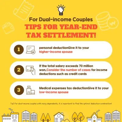 Year-end tax tips for dual-income couples in yellow