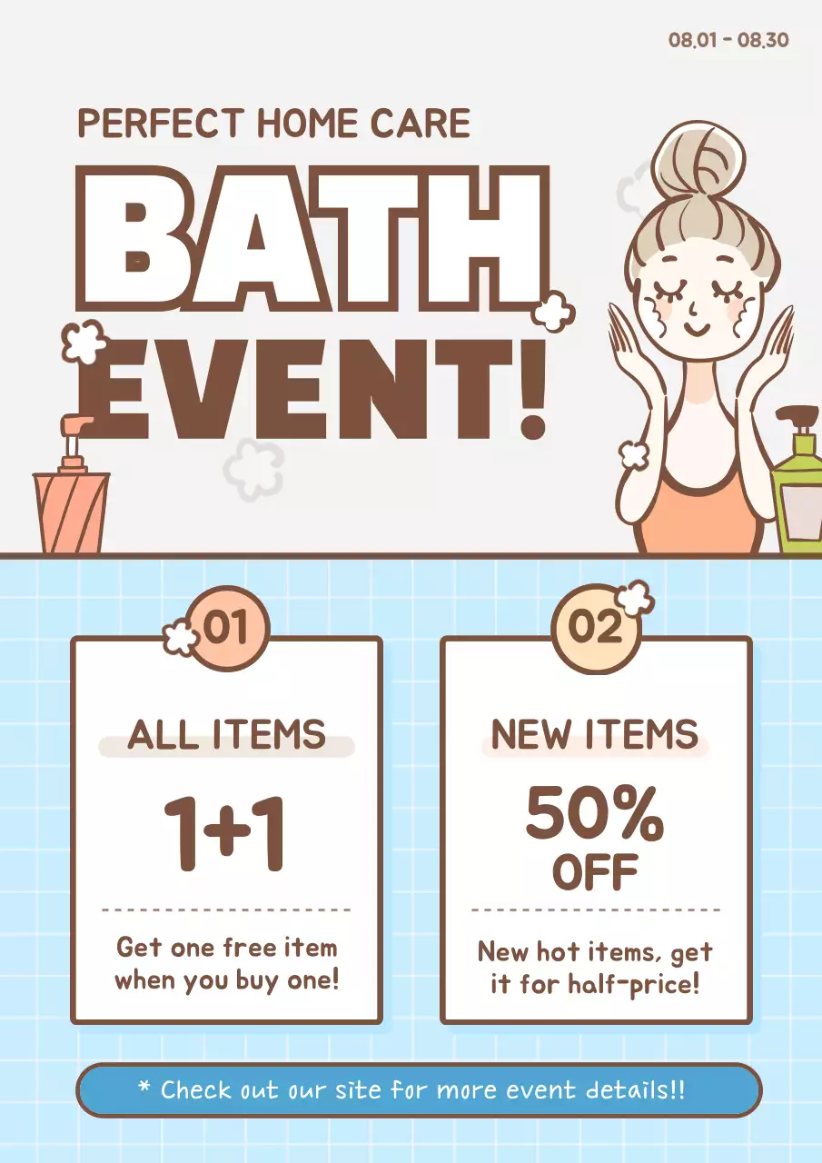 Brown Retro Bath Promotion Poster