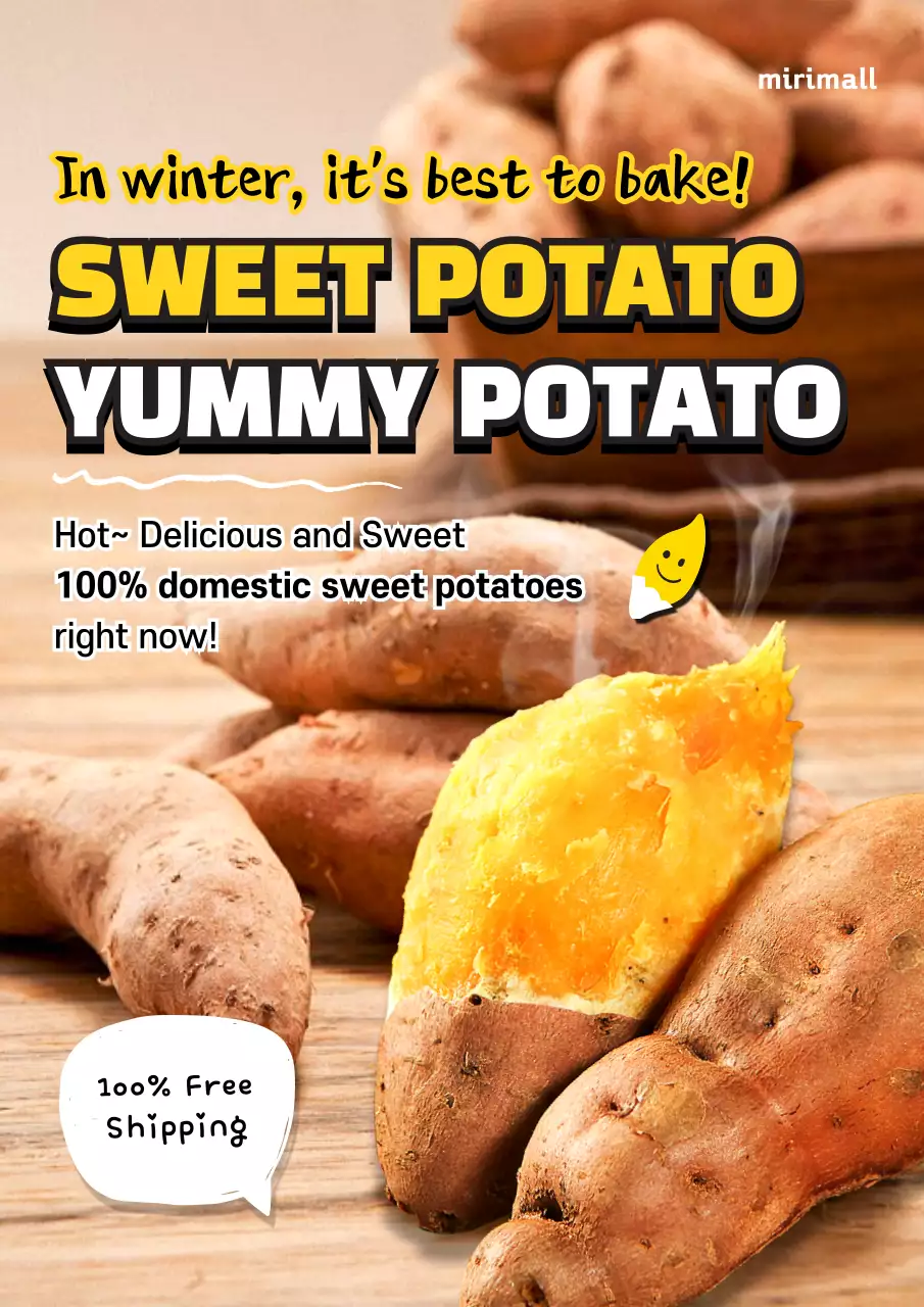 Orange Trendy Food Promotion Poster