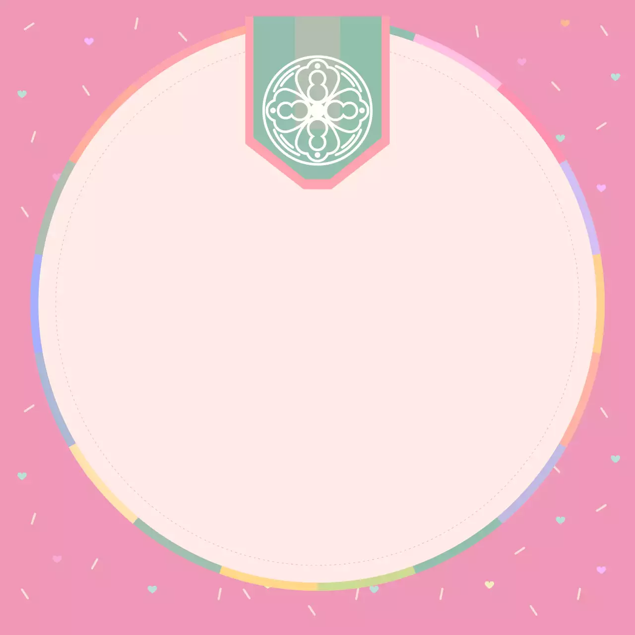 핑크 한국적 디자인 메모지