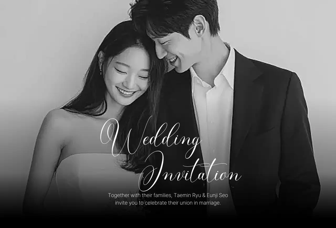 흑백 클래식 결혼 초대장